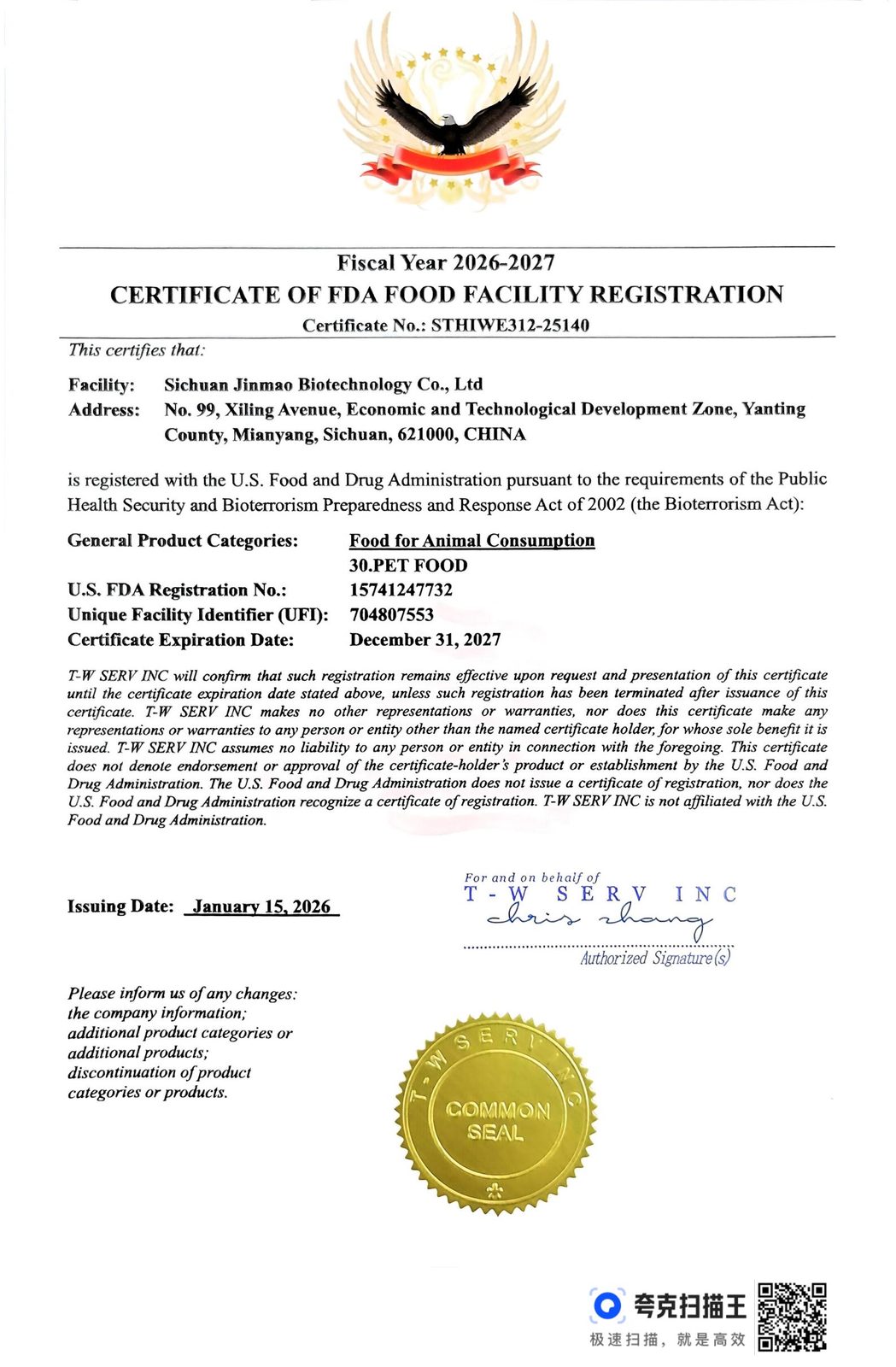 JINMAO — сертификат FDA (США)