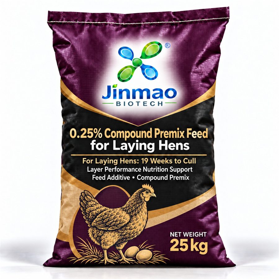 Премикс для кур-несушек 0,25% (с 19 недель) — Кормовые добавки для птицы